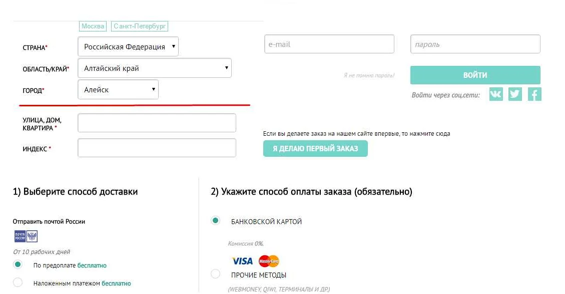 Как изменить значение атрибута disabled с помощью JavaScript