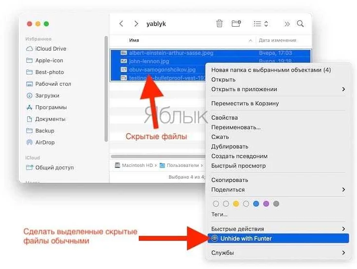 Как удалить атрибут disabled в обычном HTML