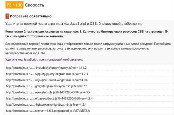 Как удалить атрибут disabled с помощью jQuery