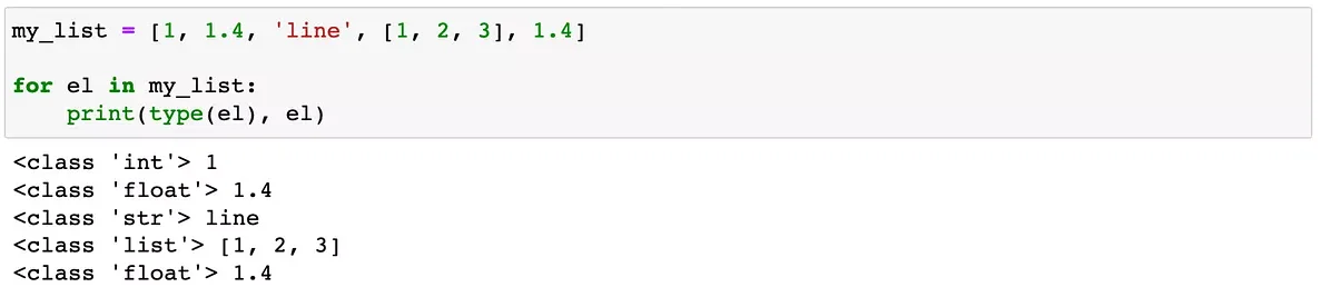 Удаление элемента по значению