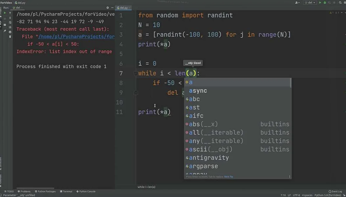 Как удалить элемент из списка