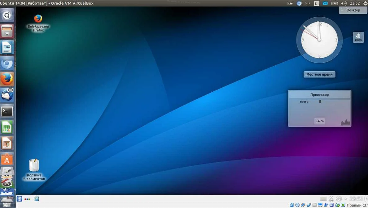 Альтернативы KDE Plasma