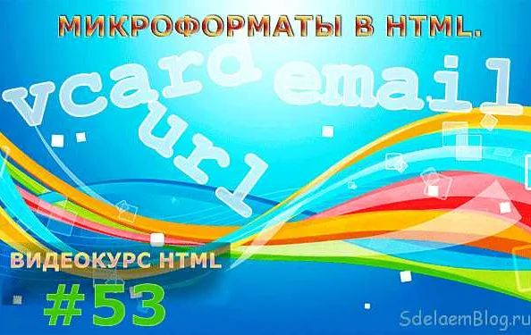 Как очистить textarea