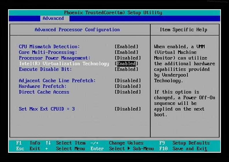 Изучите разделы BIOS
