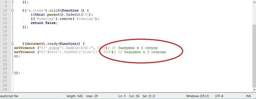 Как закомментировать строку в html. Submit html. Комментирование в html. Закомментировать строку кода. Комментарии в html коде.