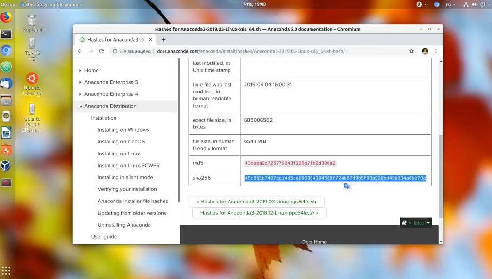 jupyter-notebook-anaconda-ubuntu
