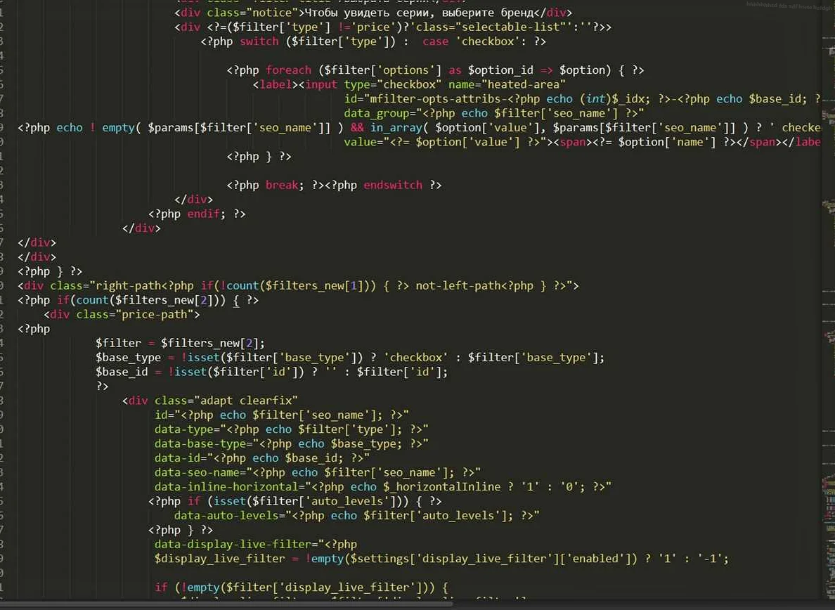 Примеры кодов для разных методов запуска скрипта после загрузки страницы js