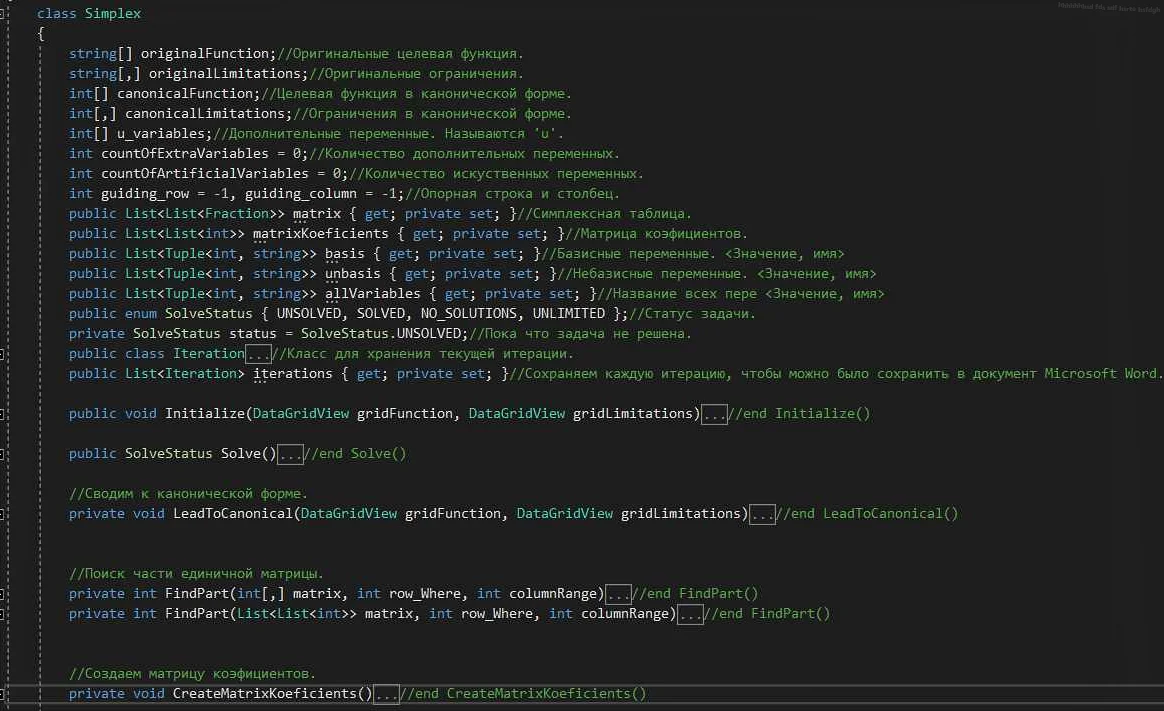 Запуск скрипта после загрузки страницы js – важное действие для улучшения пользовательского опыта пользователей сайта