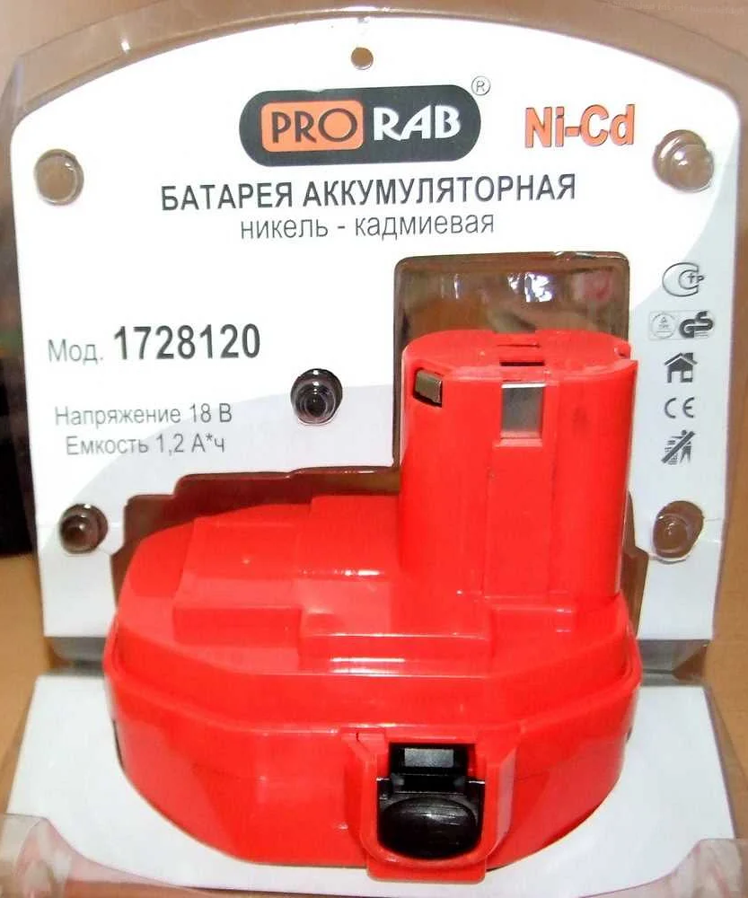 Как правильно зарядить аккумулятор Hammerflex ACD122: инструкция