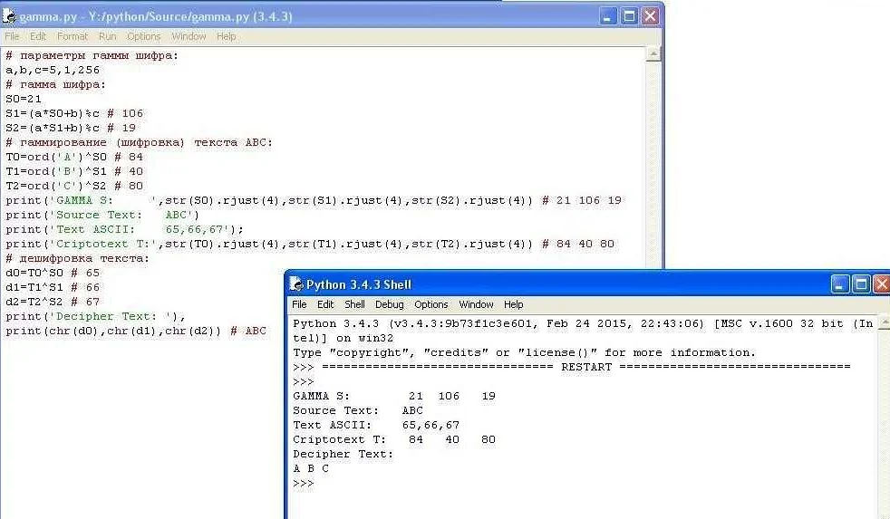 Шифрование текста с помощью шифра Виженера на питоне