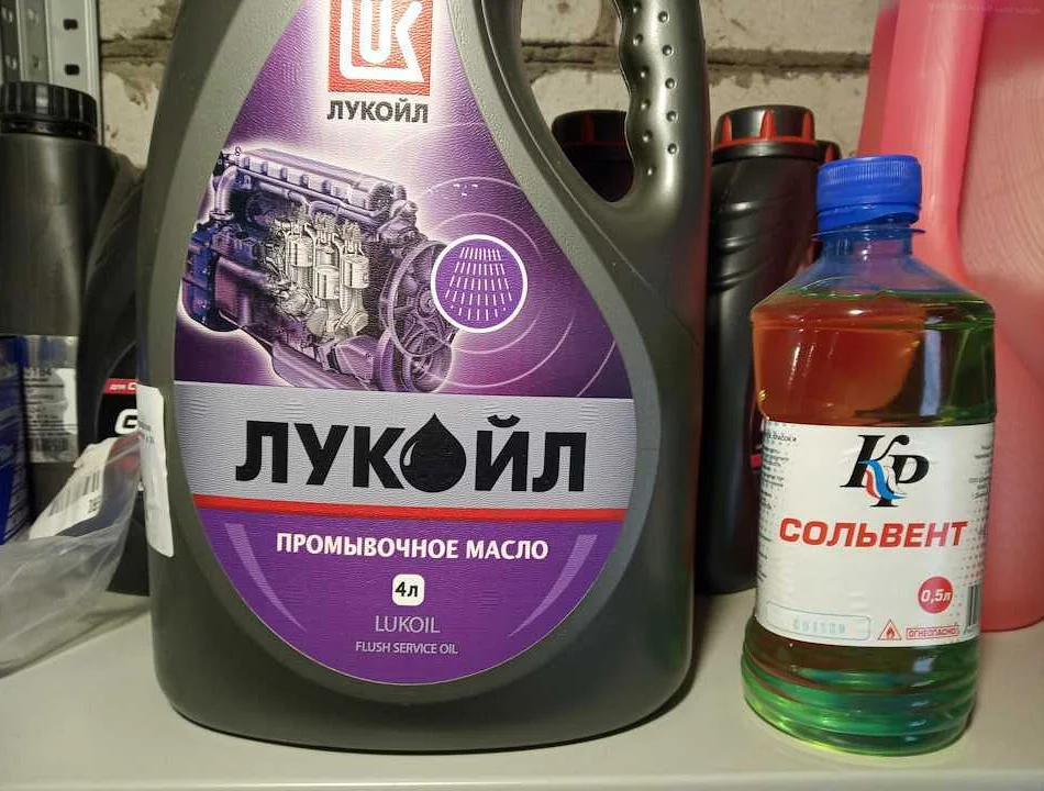 Какое промывочное масло для бензинового двигателя выбрать? Лучшие цены ...