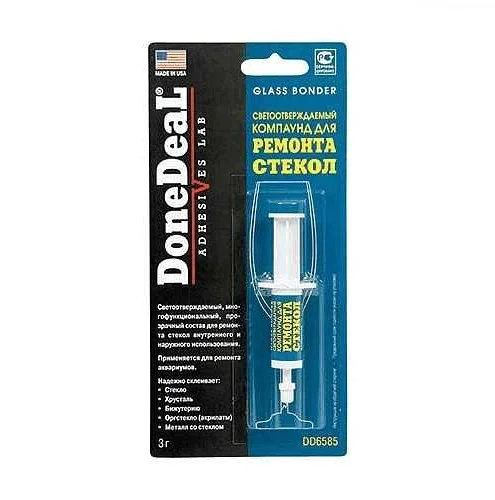 Выбор клея для ремонта автостекол: какой из них лучше?