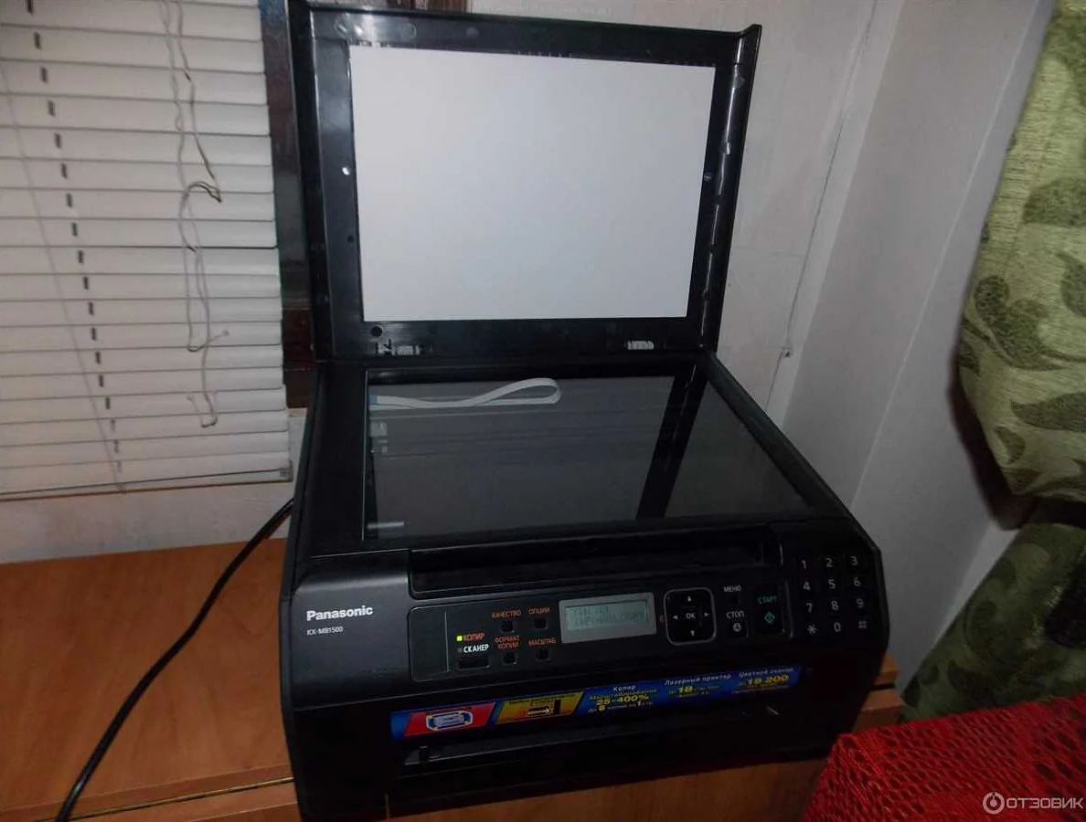 Как сканировать на Panasonic KX-MB1500: пошаговая инструкция