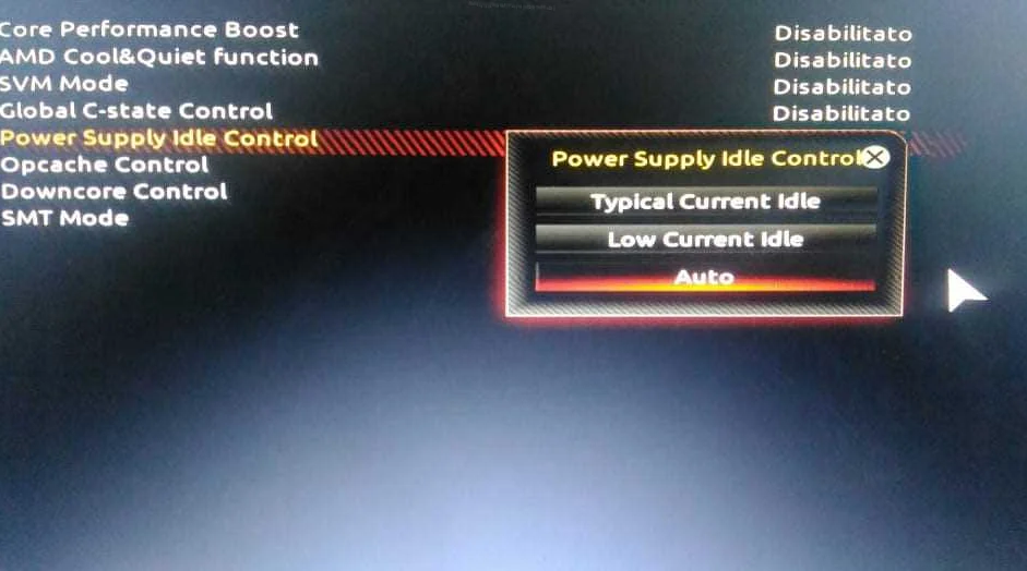 Power Supply Idle Control что это и как настроить в BIOS