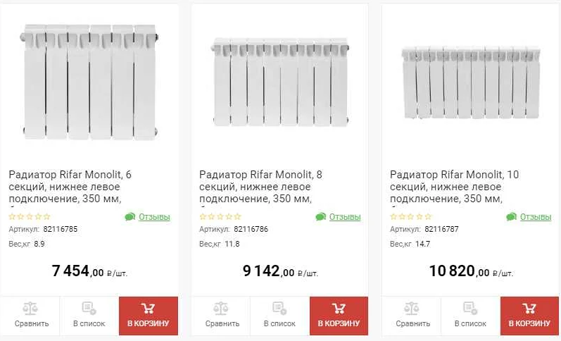Как правильно вешать фото на рифар монолит: советы эксперта