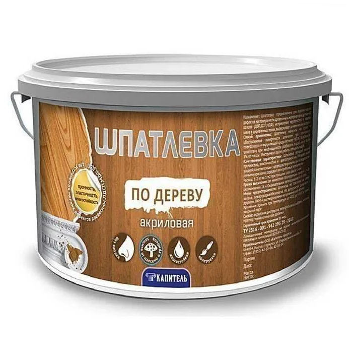Шпаклевка по дереву для пола: какую выбрать, цена и отзывы