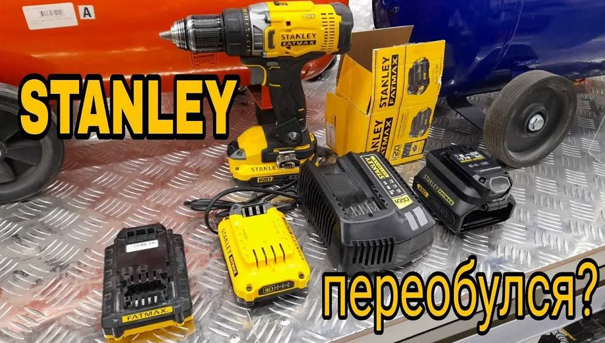 Чем отличаются Stanley и Stanley Fatmax? Обзор особенностей и преимуществ