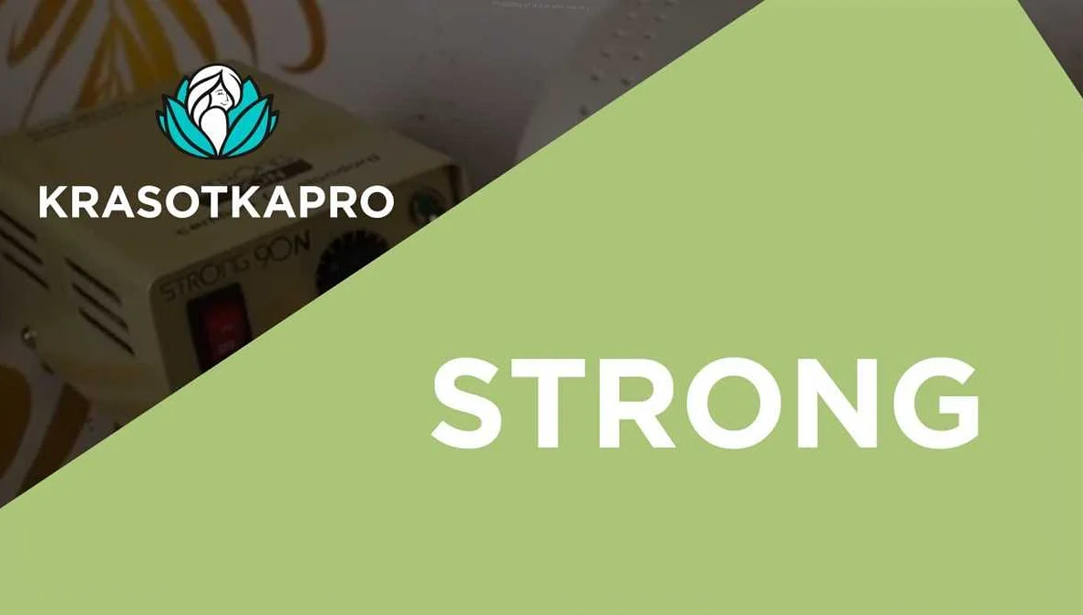 Strong: описание компании и её продукции