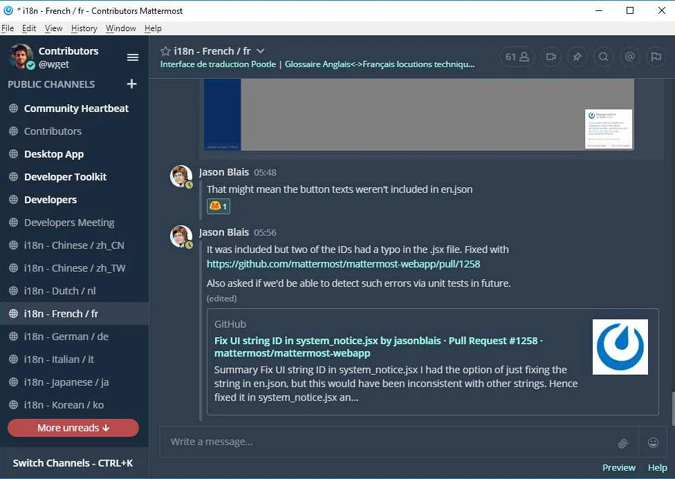 Понимание System uids inconsistent ошибки