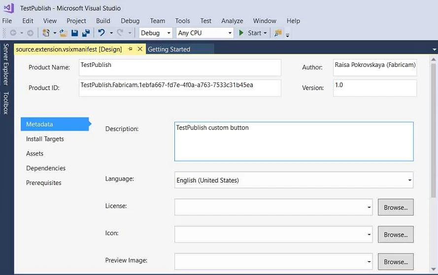 Поиск и использование установленного расширения