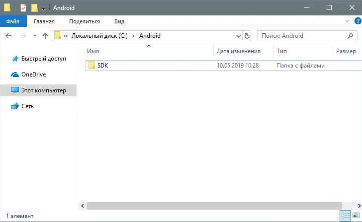 Измените настройки вашего IDE